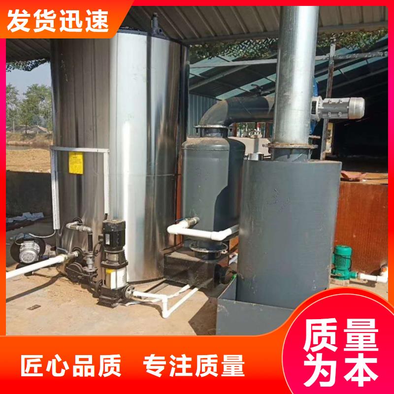【蒸汽发生器】,导热油锅炉严选材质
