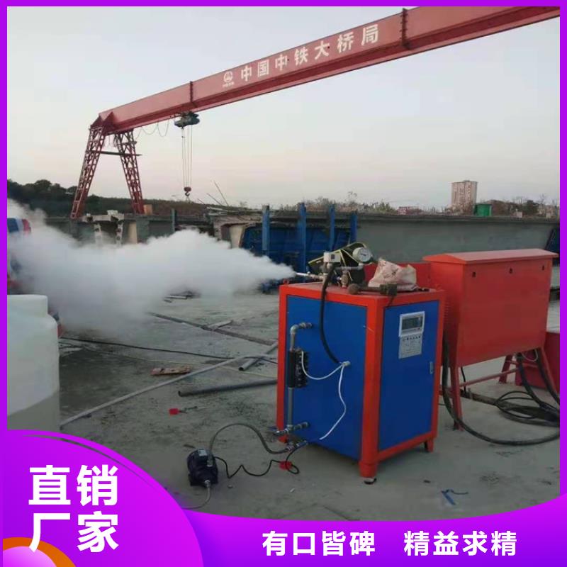 【蒸汽发生器蒸汽锅炉研发生产销售】