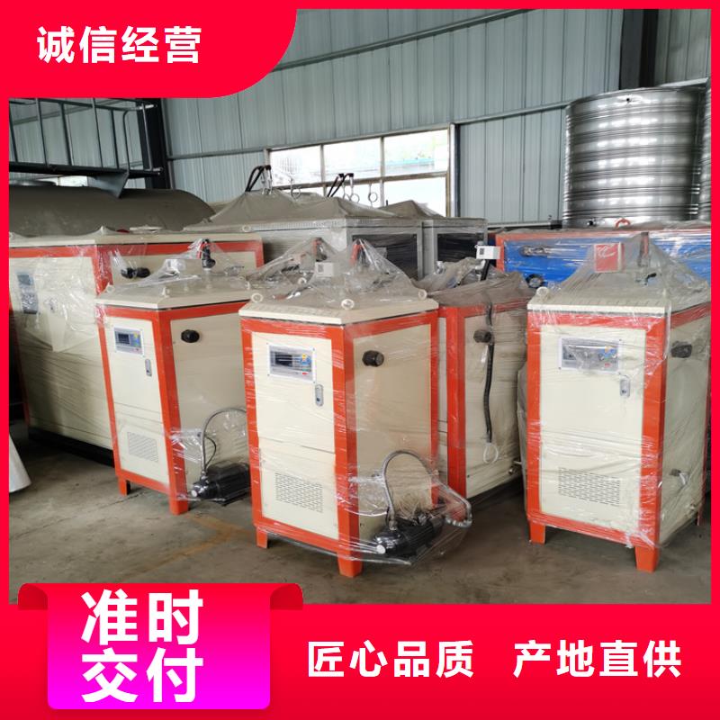 免蒸汽发生器