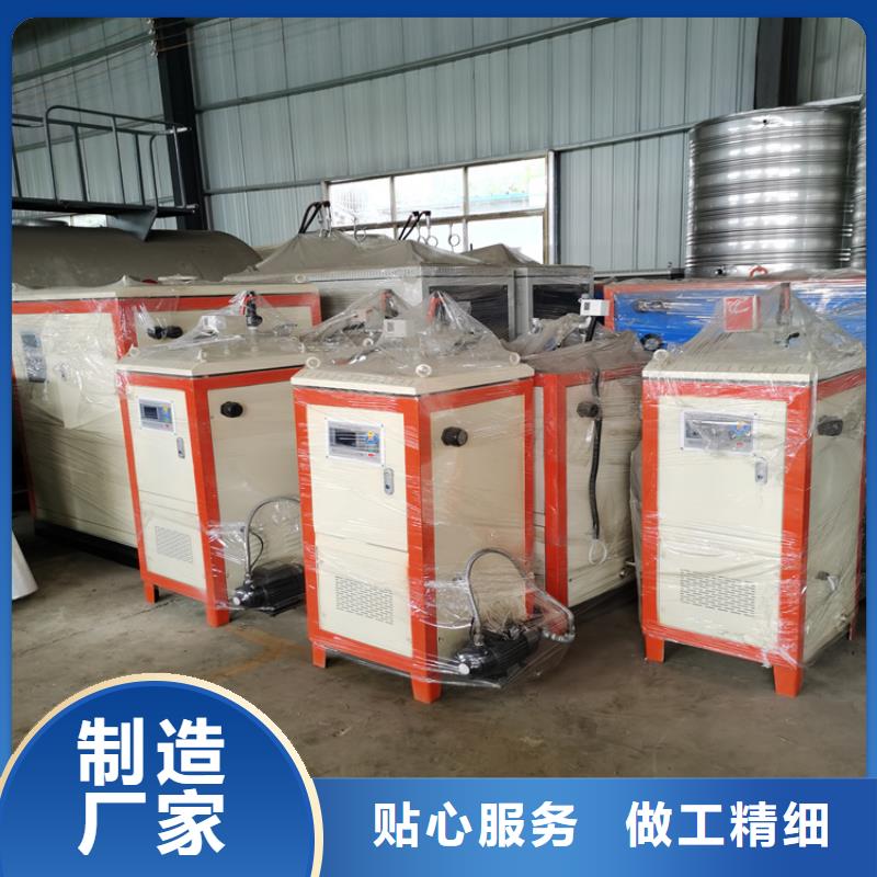 高压蒸汽发生器