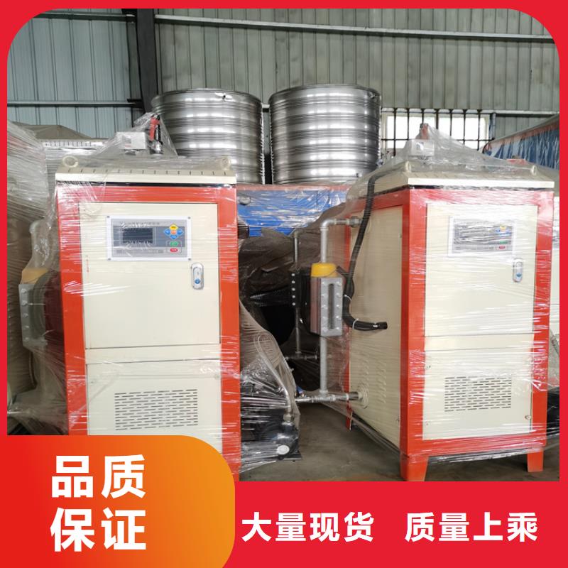 蒸汽发生器,锅炉厂家拥有多家成功案例