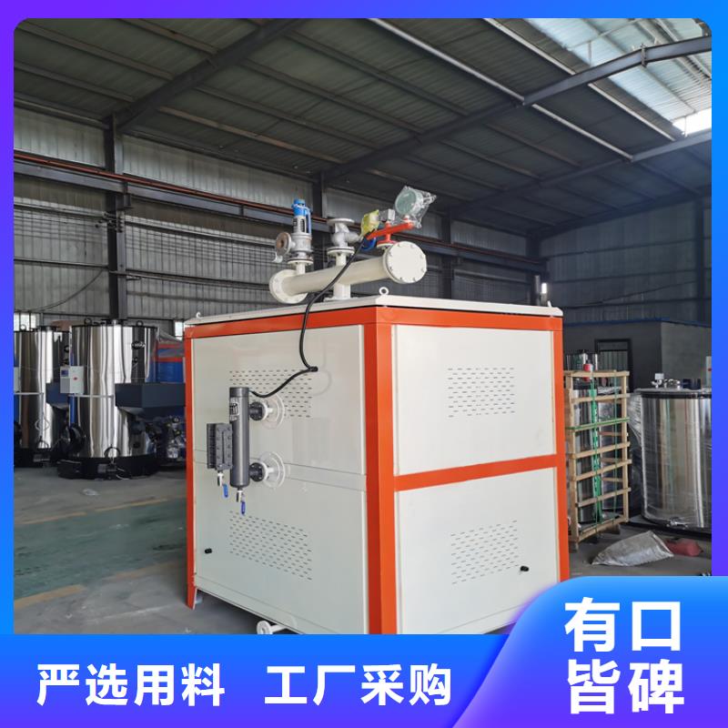 免蒸汽发生器