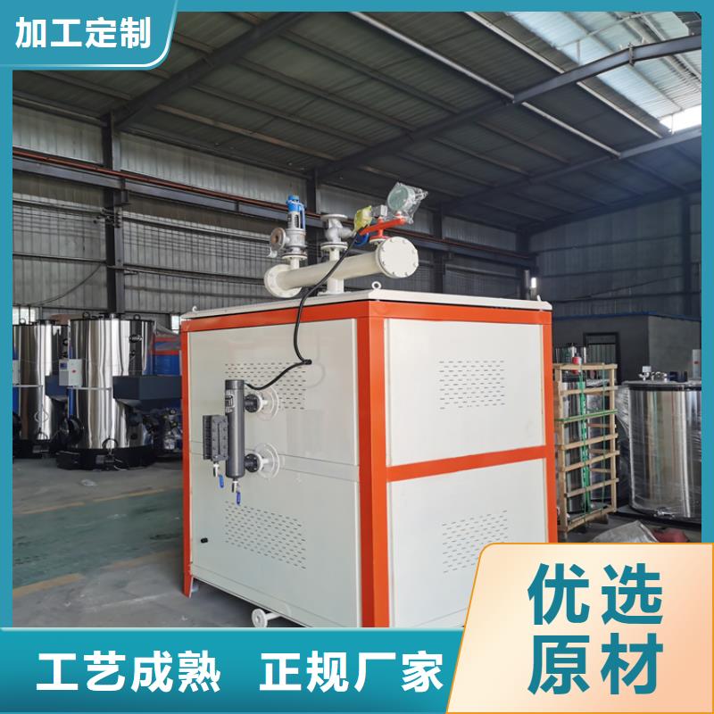 免蒸汽发生器