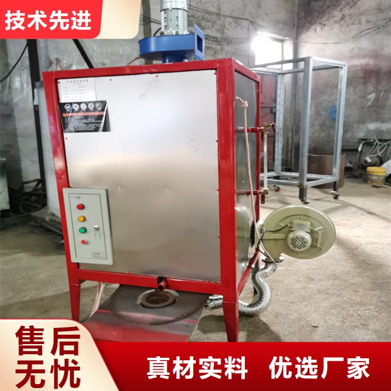 环保生物质蒸汽发生器工艺精致