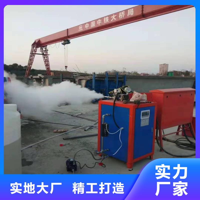 真空热水锅炉厂家