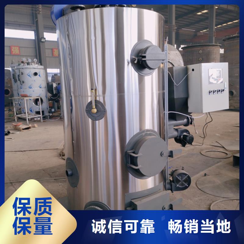 发货及时的燃油气热水锅炉销售厂家