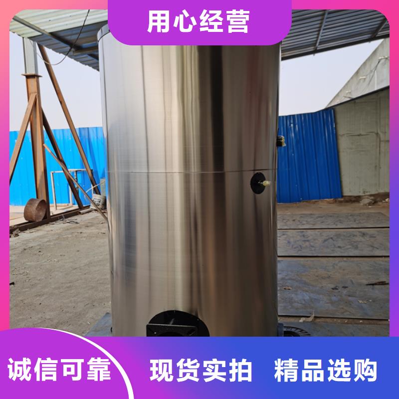 专业销售热水锅炉-品牌