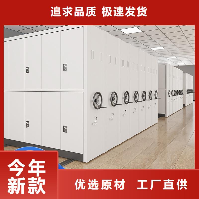 克山密集移动货柜
