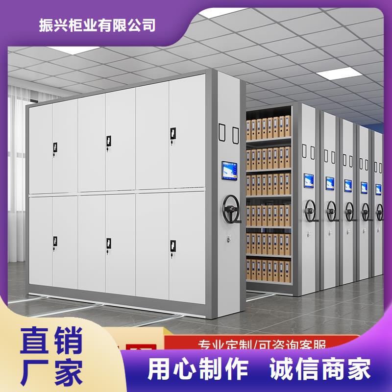 宁陵县资料切片柜