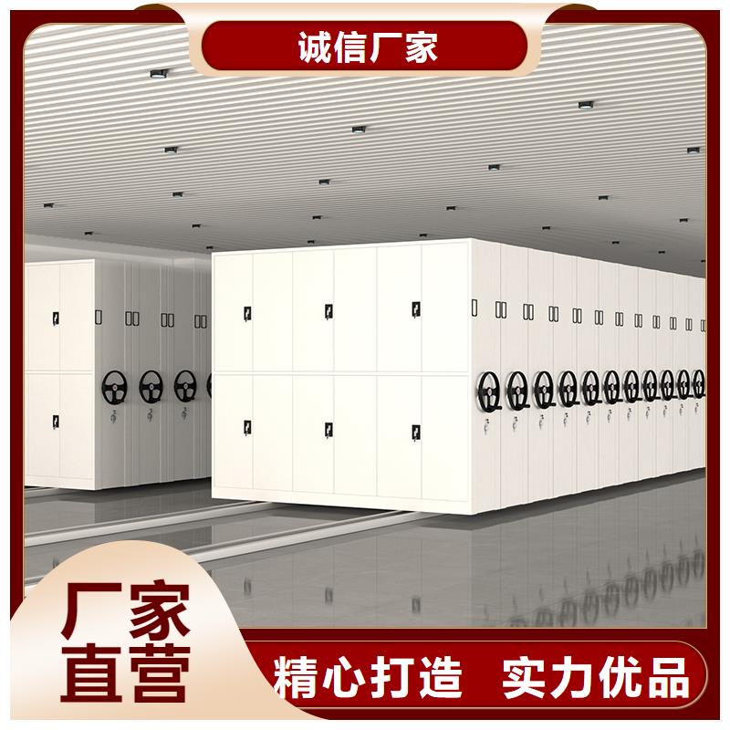 密集柜【智能密集柜】今日新品