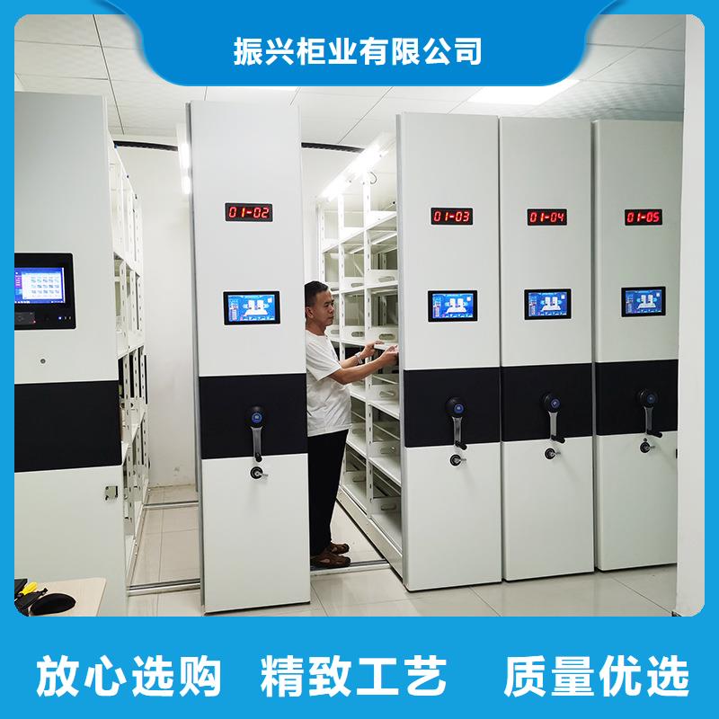 密集柜【智能密集柜】今日新品