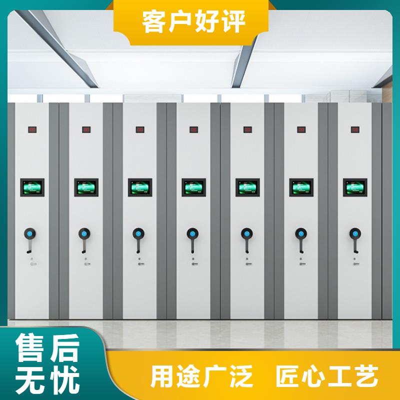 东莞清溪档案柜