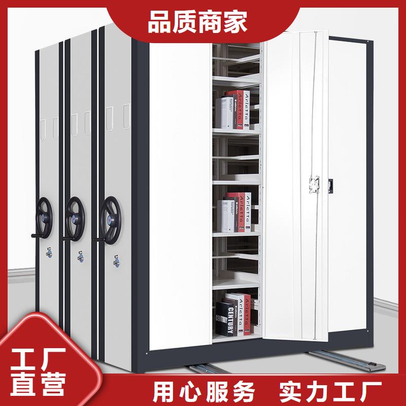 赤水密集移动货柜