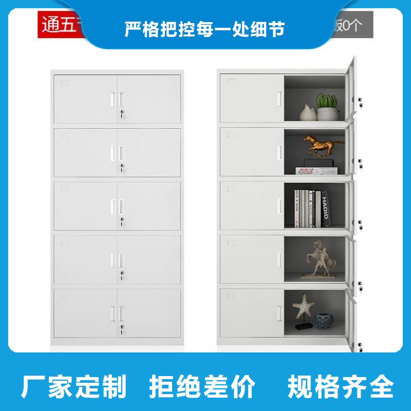 货源充足的海城文件柜资料柜