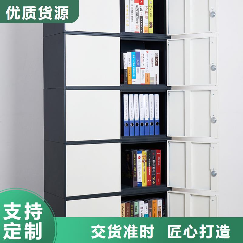 克山密集移动货柜
