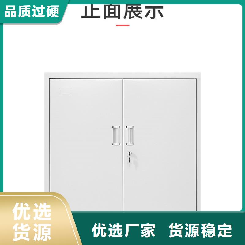 莘县密集档案柜移动规格