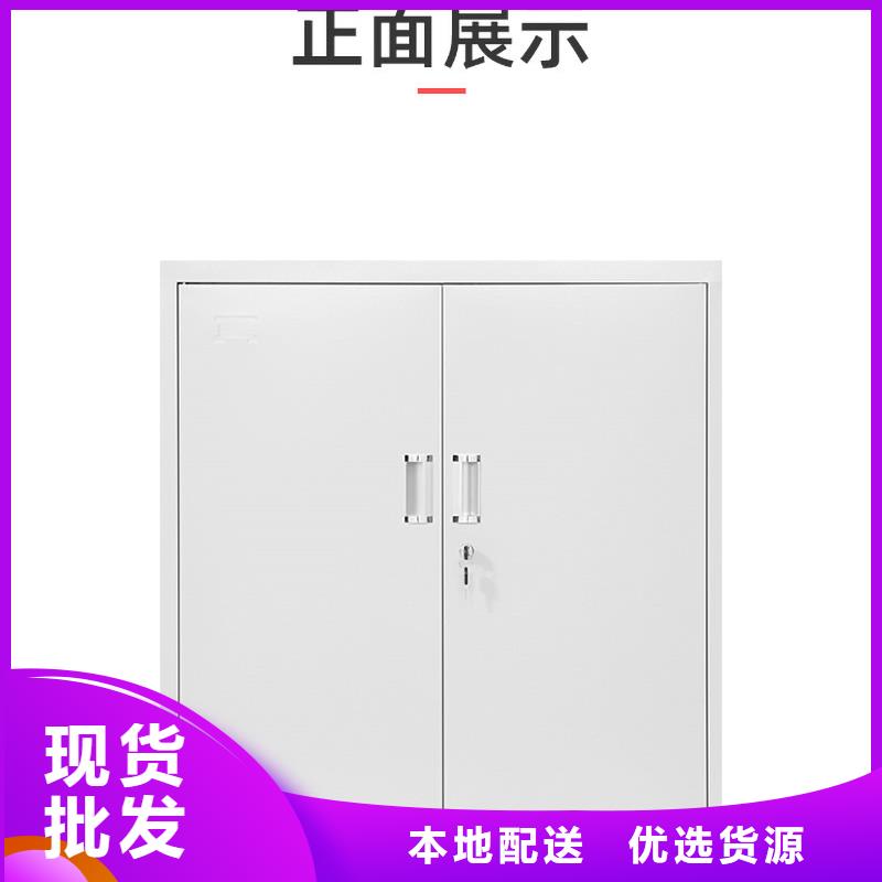 克山密集移动货柜