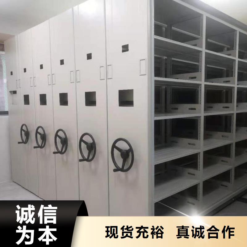 赤水密集移动货柜