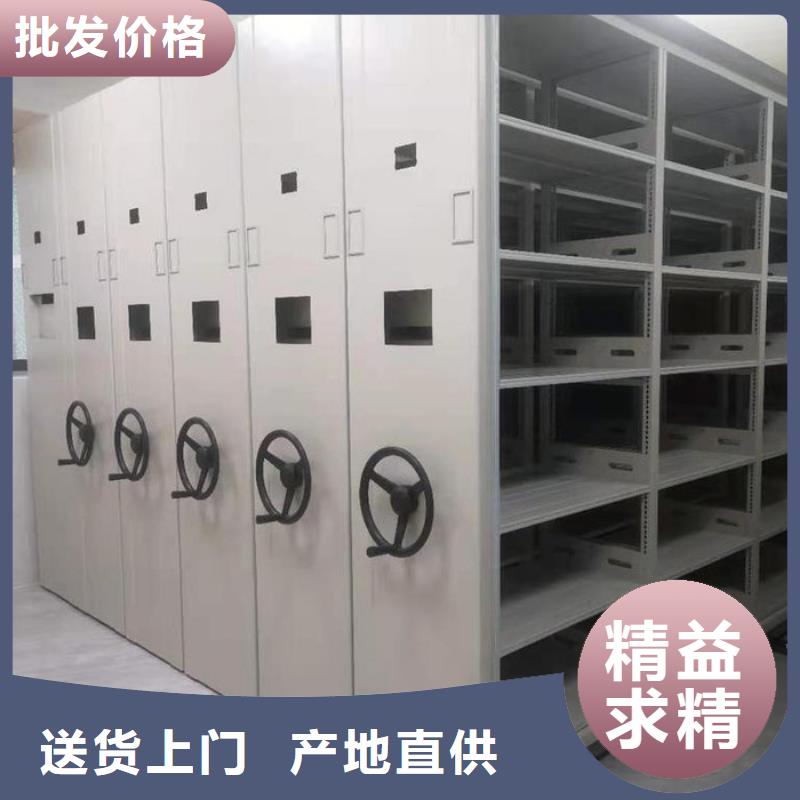 宁陵县资料切片柜