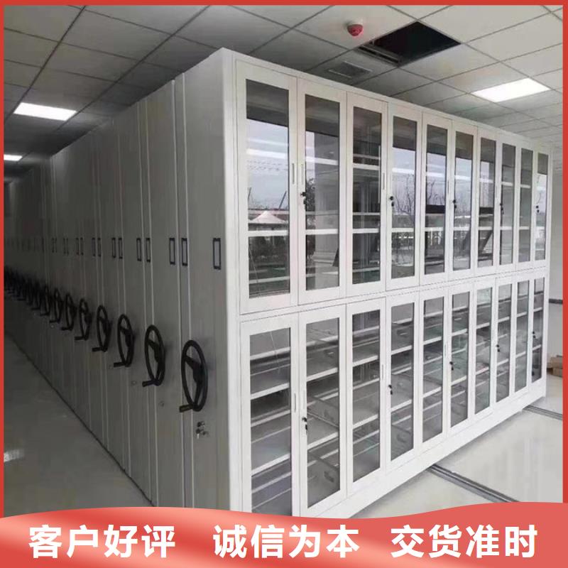 桃源县手摇橱式全封闭移动密集架