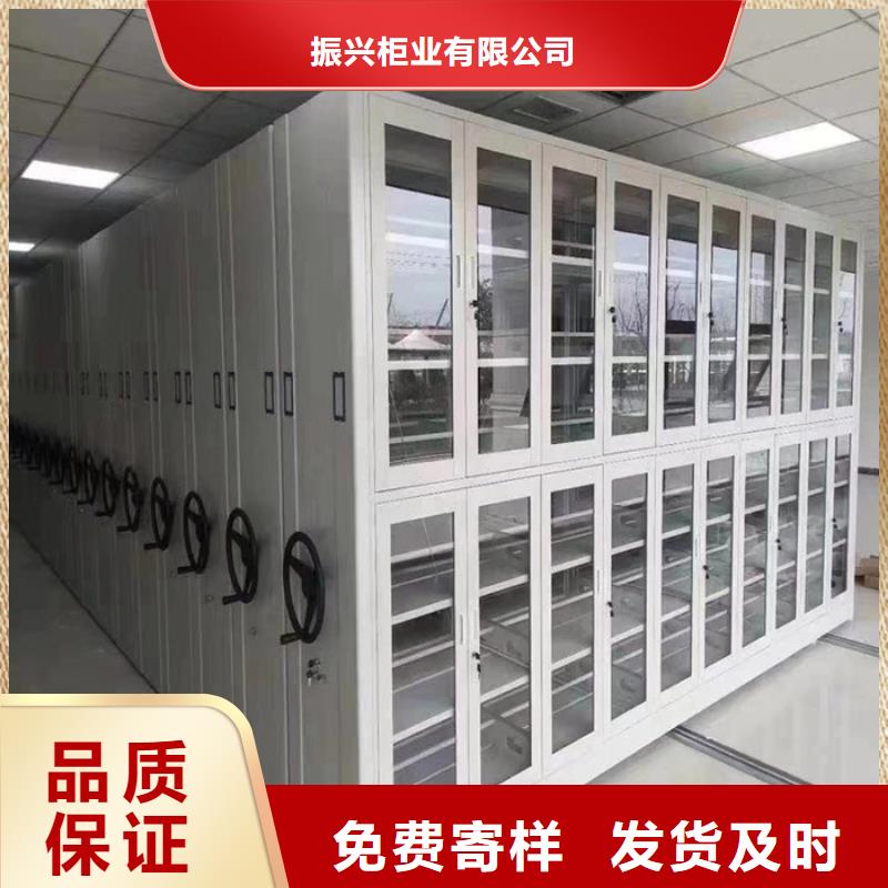 泌阳县定制密集架厂家
