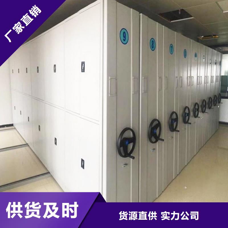 旬邑密集档案架密集档案柜拆装