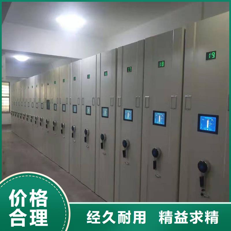 桃源县手摇橱式全封闭移动密集架