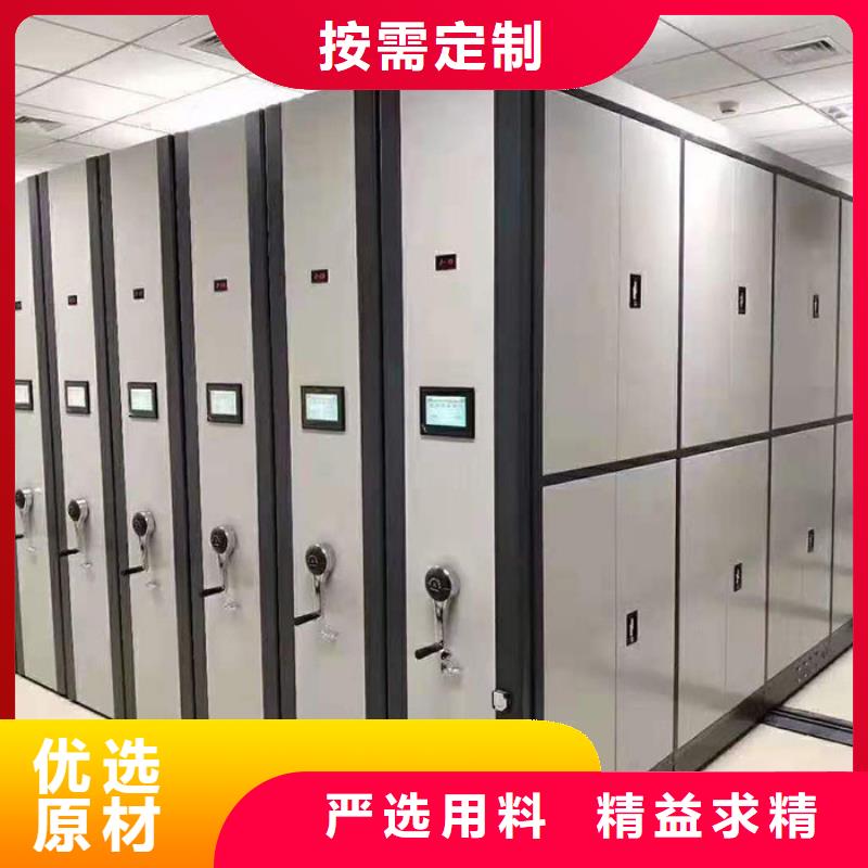 货源充足的海城文件柜资料柜