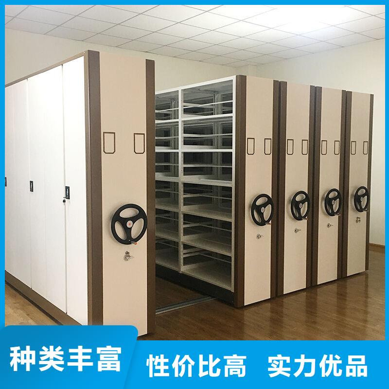 泌阳县定制密集架厂家