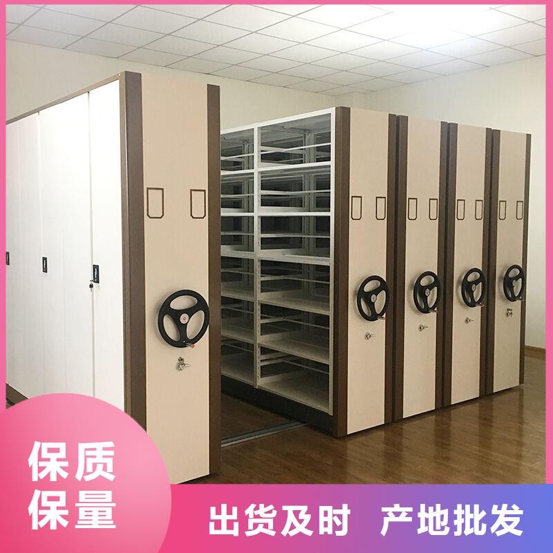 扎囊手摇密集架档案柜价格