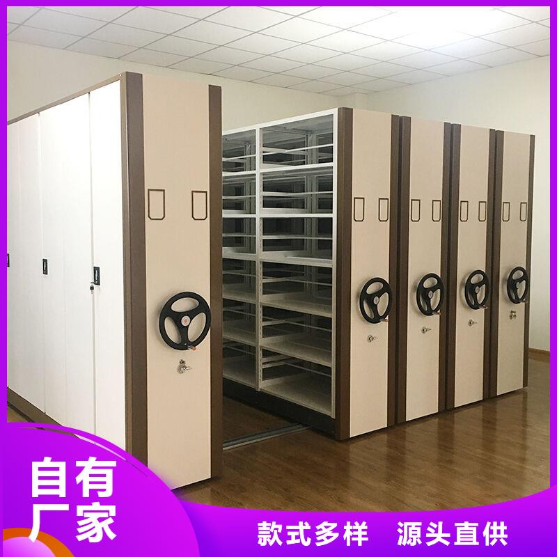 东莞清溪档案柜