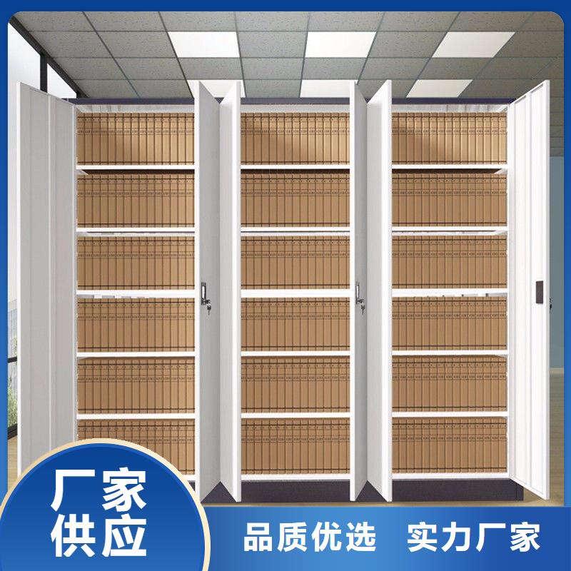 货源充足的海城文件柜资料柜