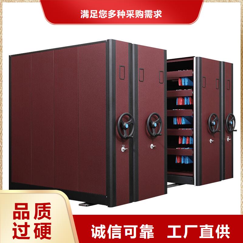 宁陵县资料切片柜