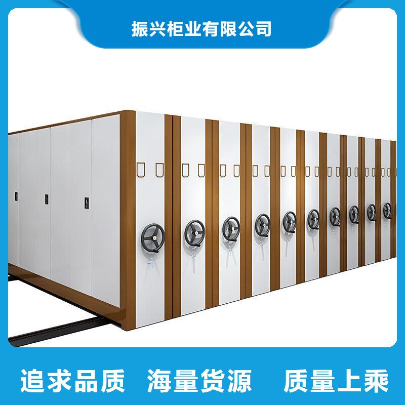 莘县密集档案柜移动规格