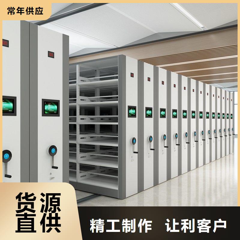 货源充足的海城文件柜资料柜