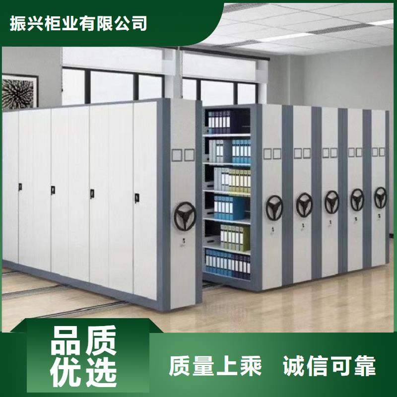 南长区移动密集铁柜