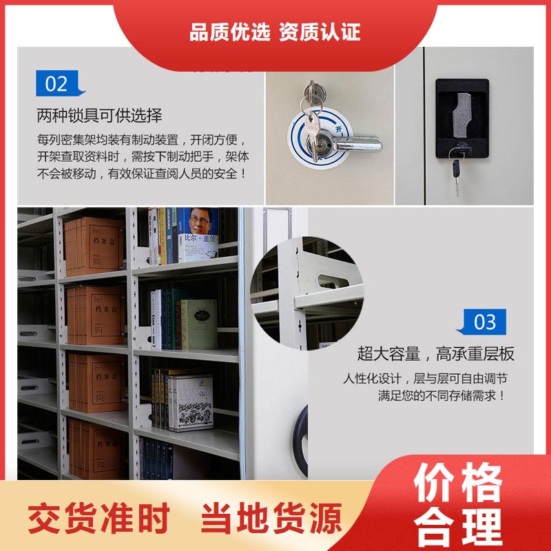 宁陵县资料切片柜