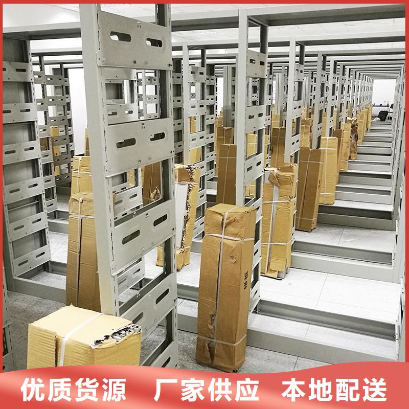 赤水密集移动货柜