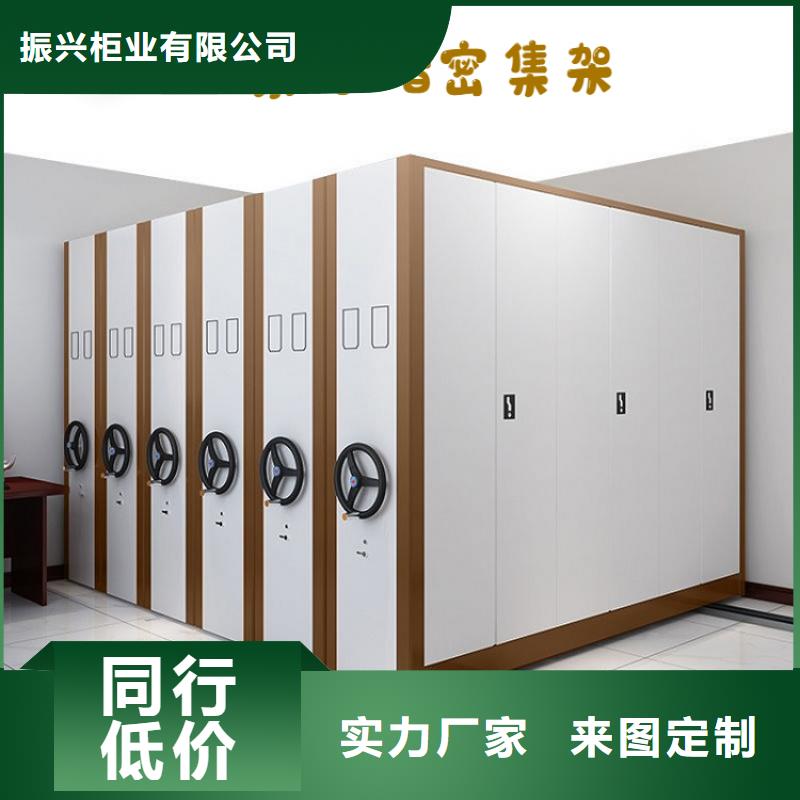 桃源县手摇橱式全封闭移动密集架