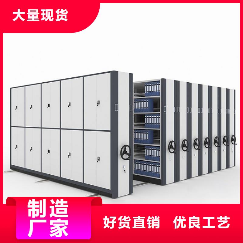 桃源县手摇橱式全封闭移动密集架