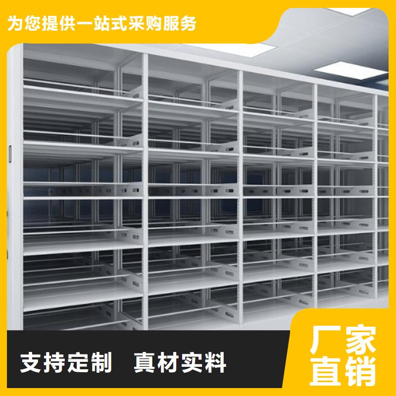 桃源县手摇橱式全封闭移动密集架