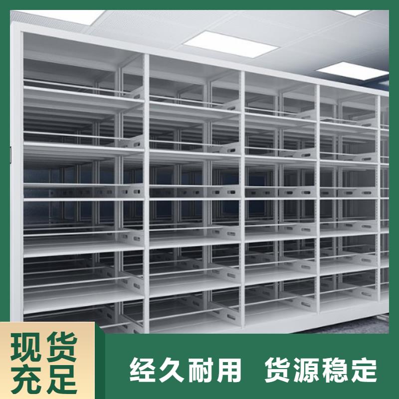 赤水密集移动货柜