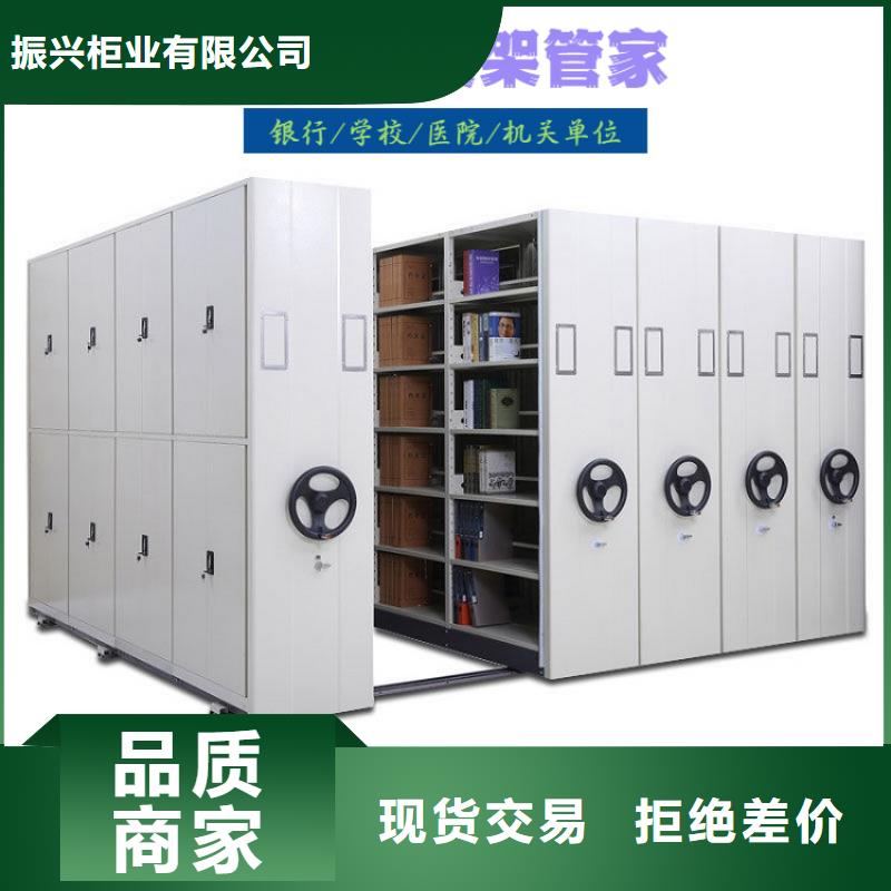 赤水密集移动货柜