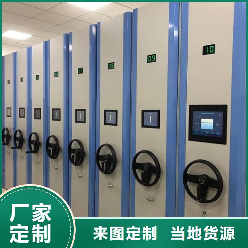 宁陵县资料切片柜