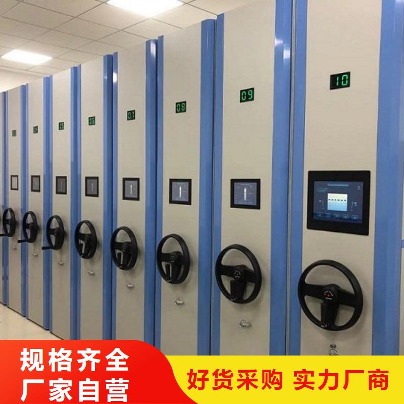 桃源县手摇橱式全封闭移动密集架