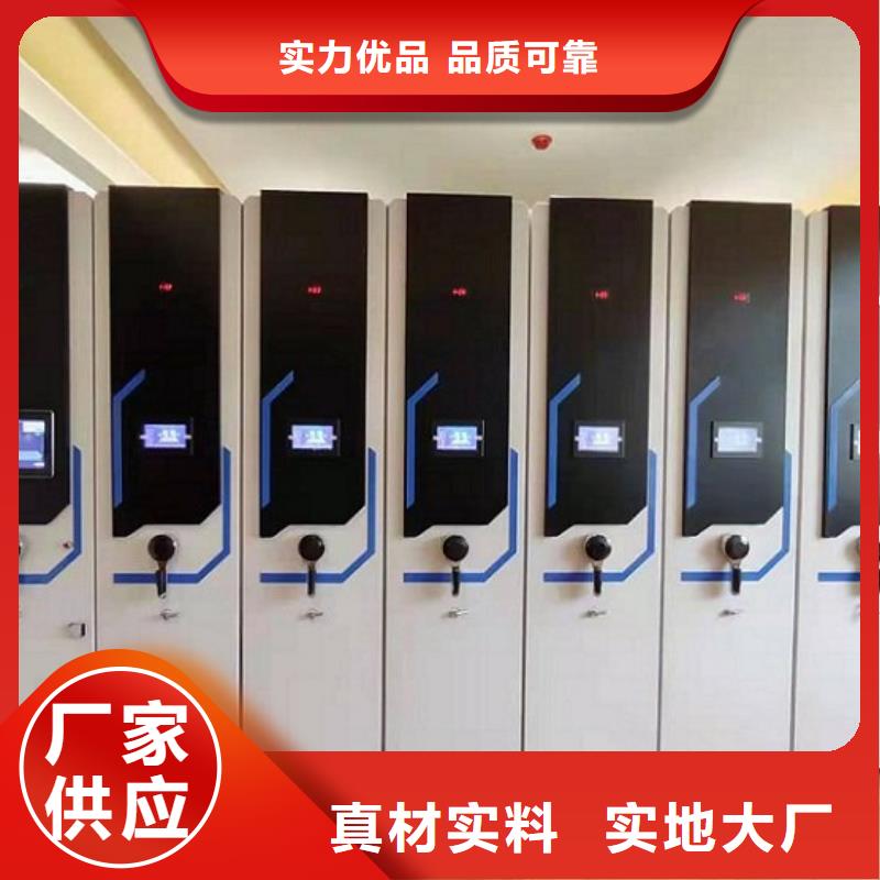 宁陵县资料切片柜