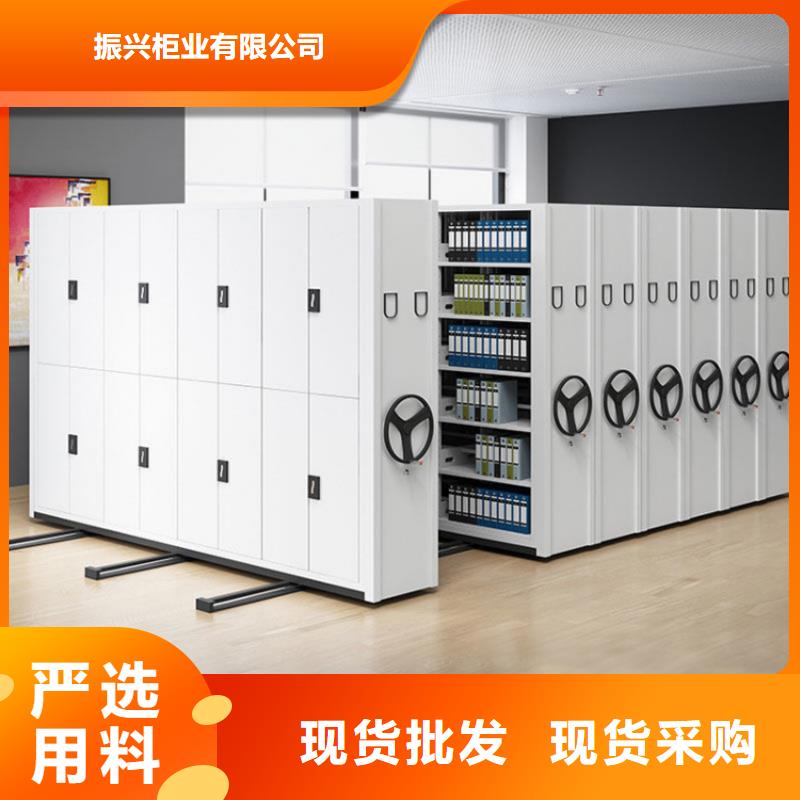 三台县手摇档案密集架