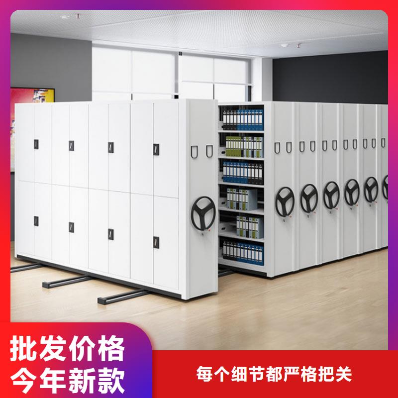桃源县手摇橱式全封闭移动密集架