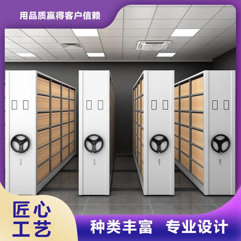 宁陵县资料切片柜