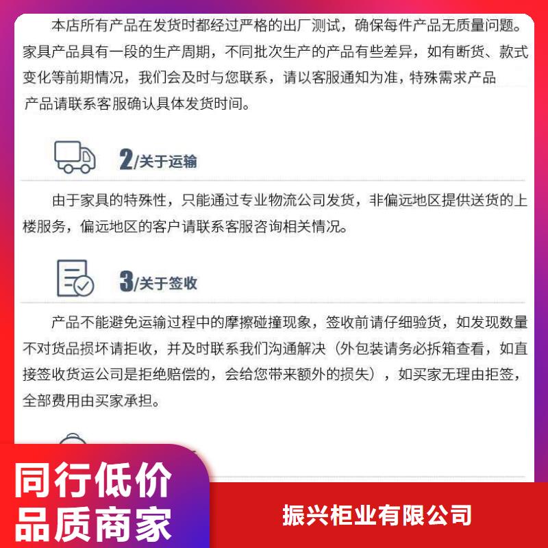 固始智能密集架